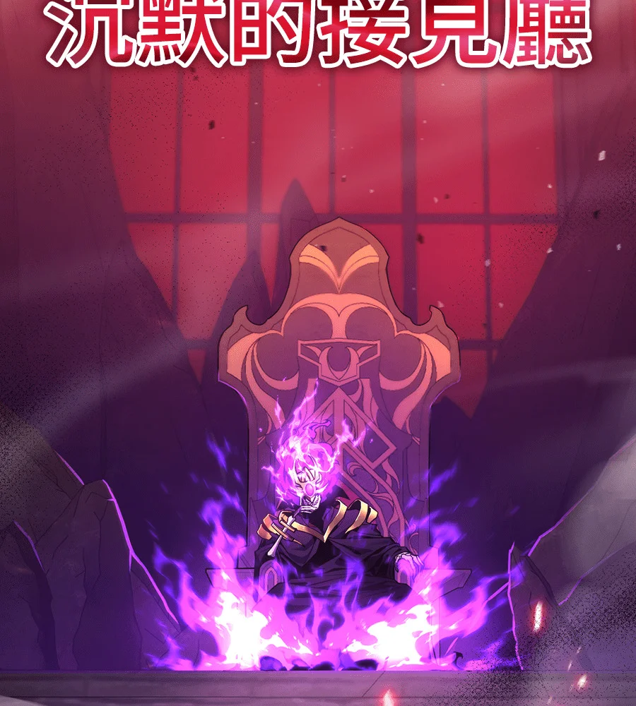 第282页