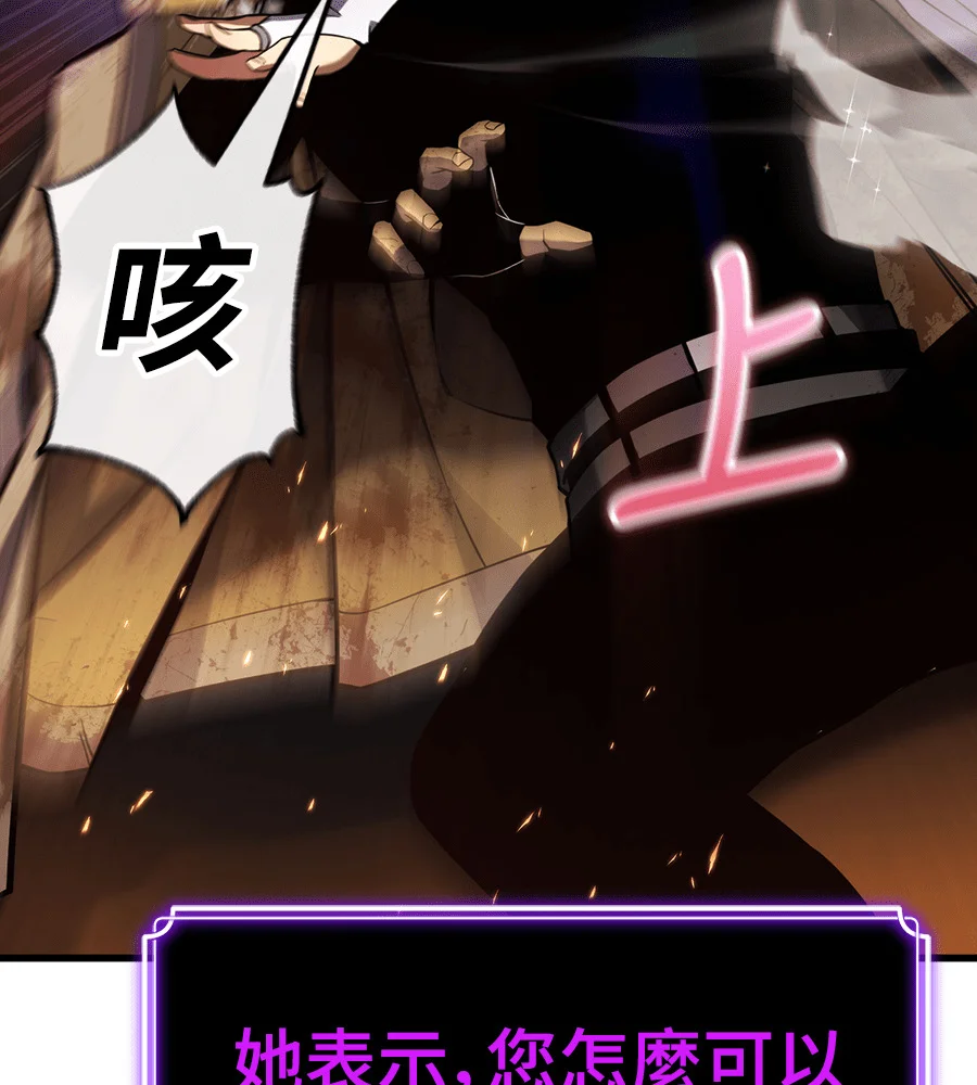 第265页
