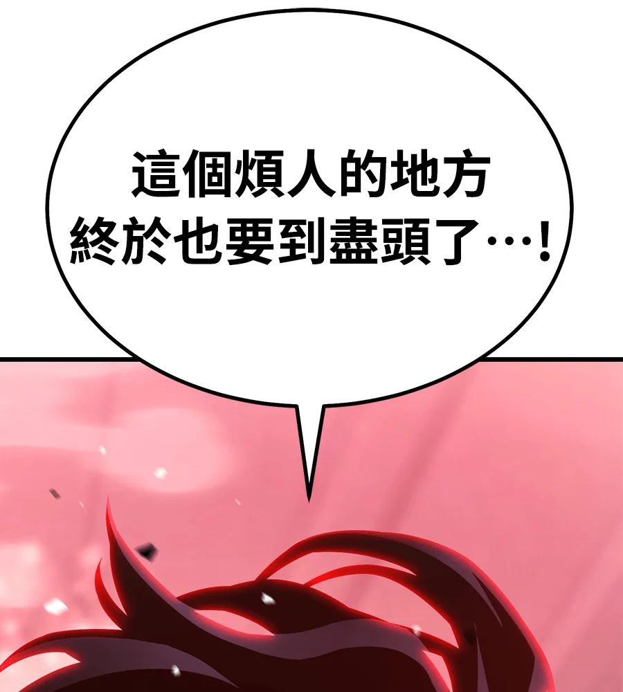 第308页