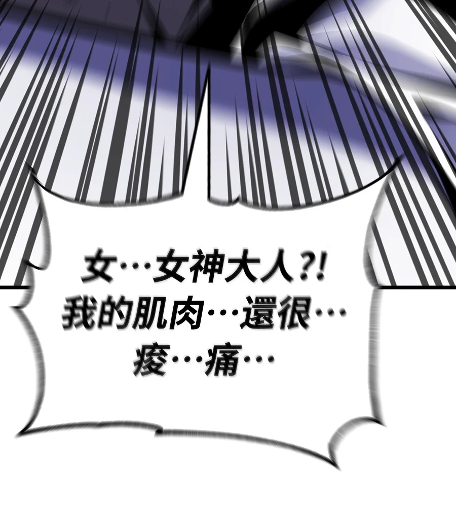第272页