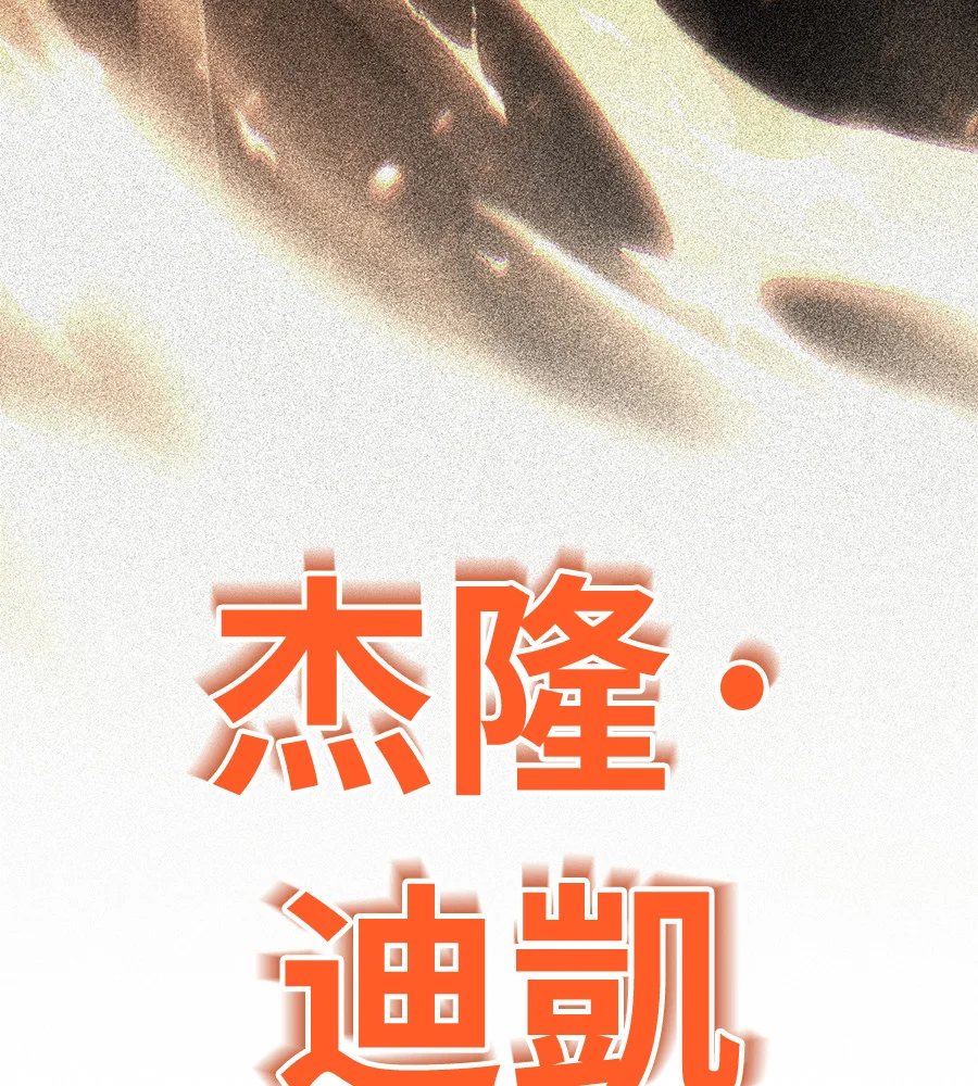 第241页