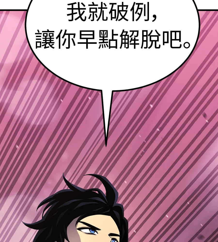 第303页