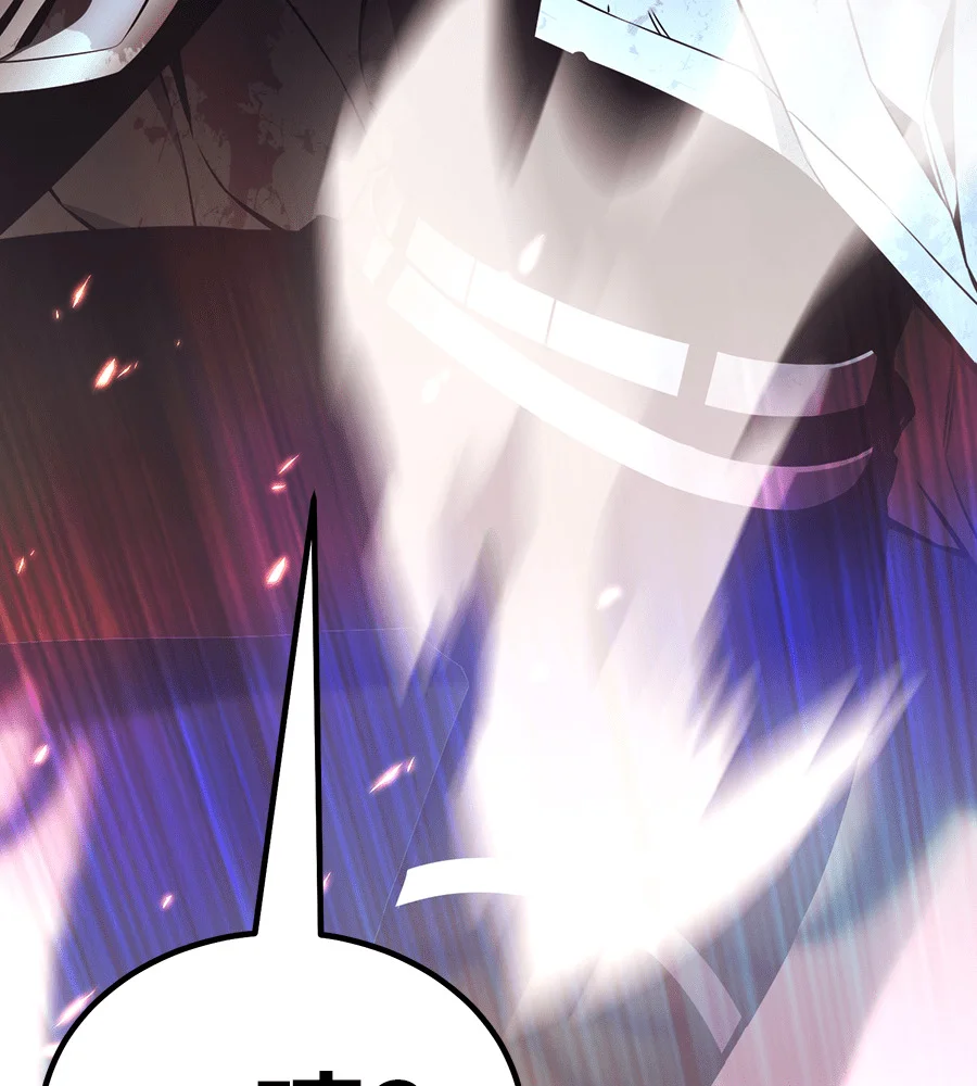 第261页