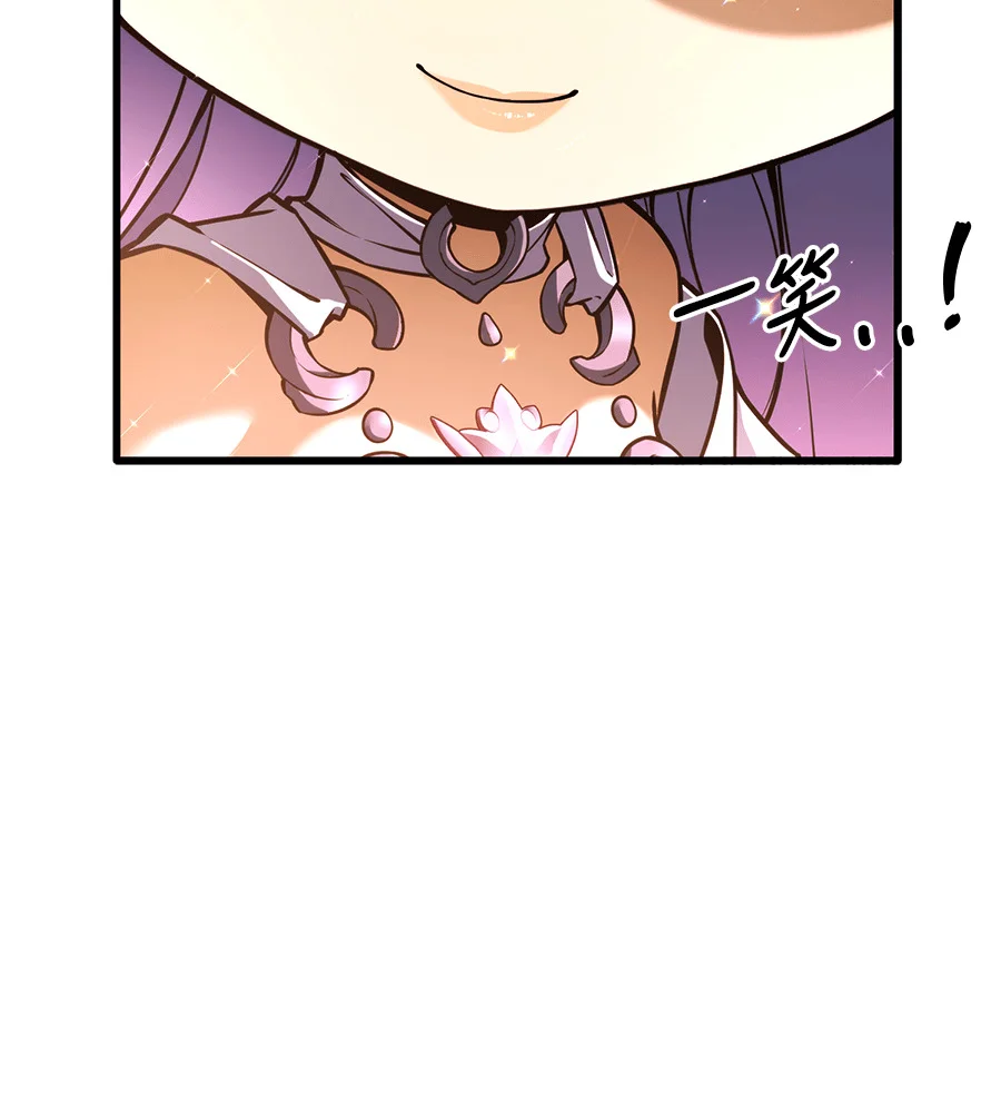 第257页