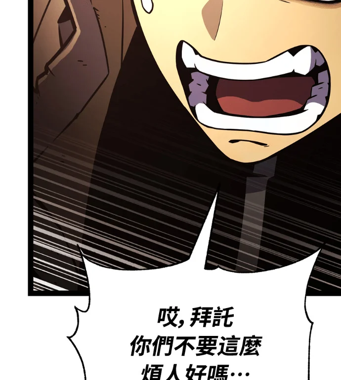 第210页