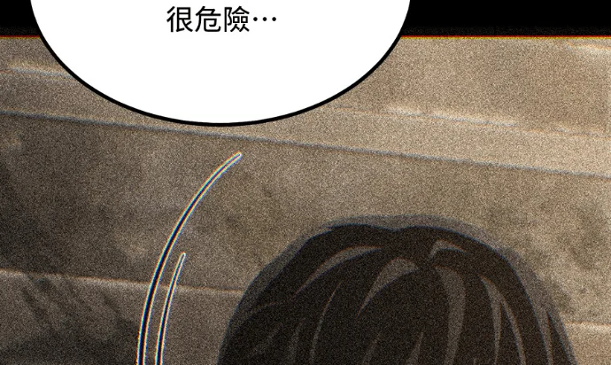 第293页