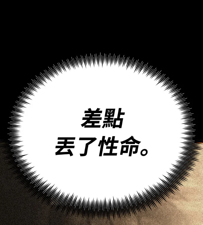 第276页