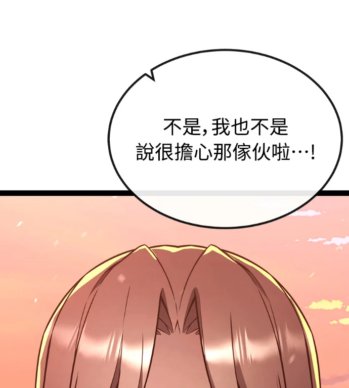 第220页