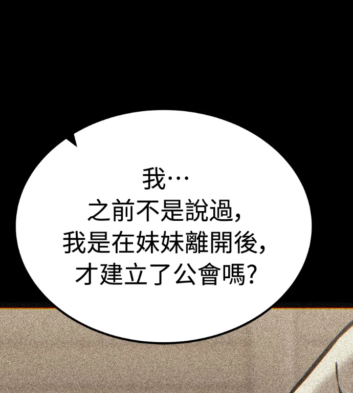 第339页