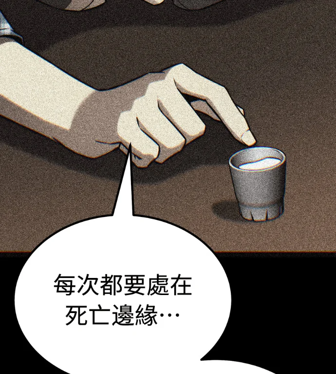 第337页