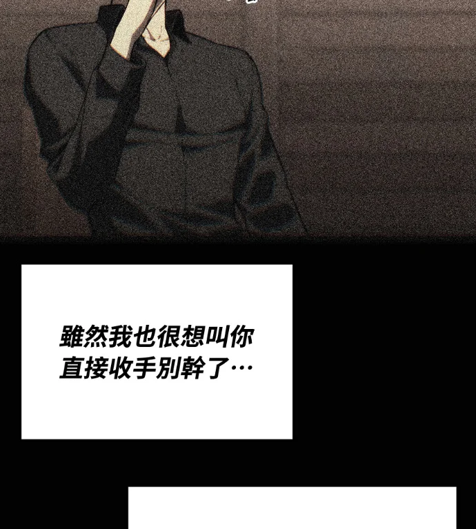 第350页