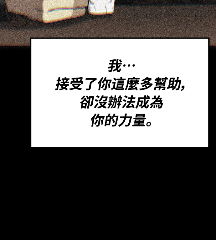 第348页