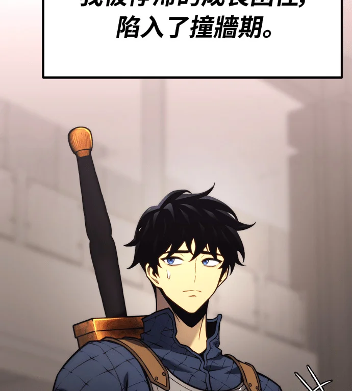 第238页