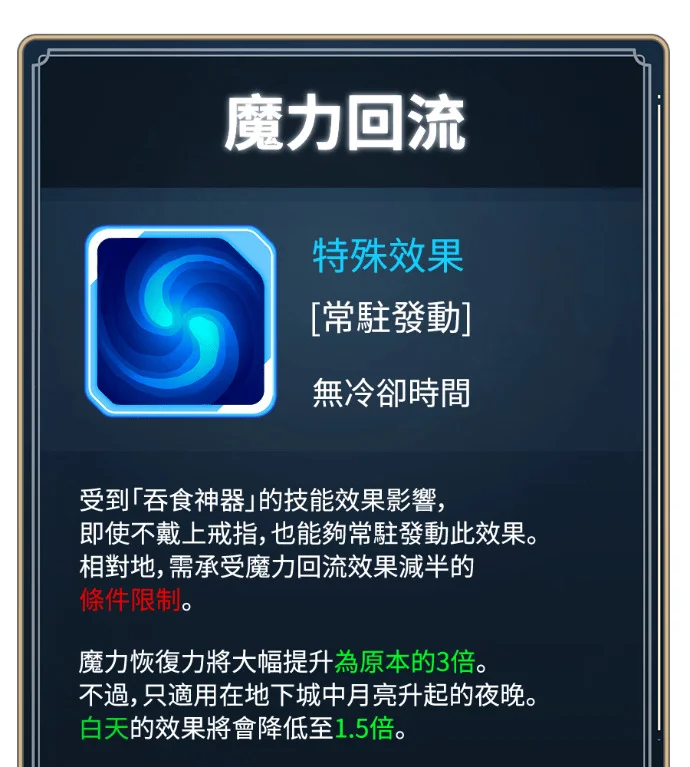 第187页