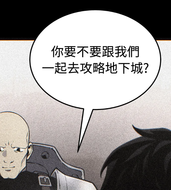 第246页