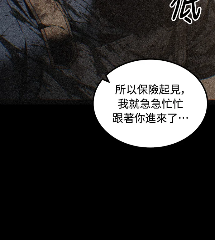 第295页
