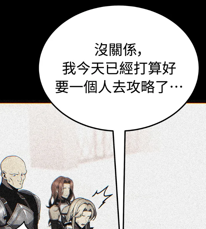 第260页