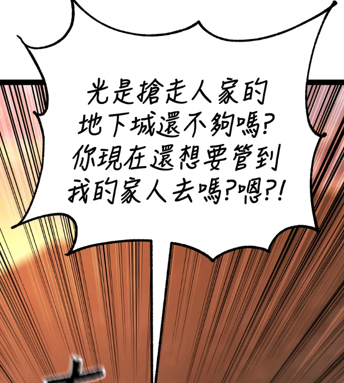 第368页