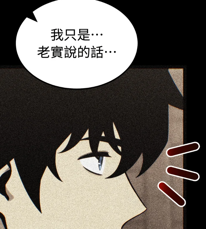 第332页