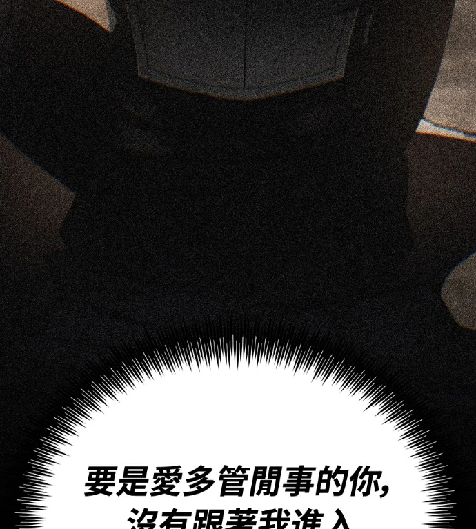 第288页