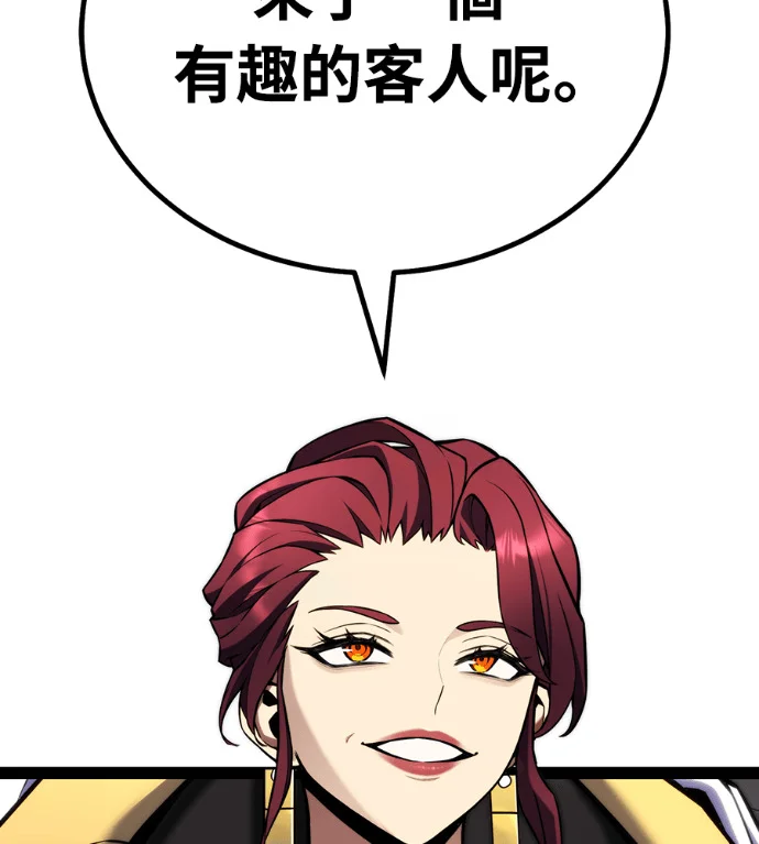 第270页