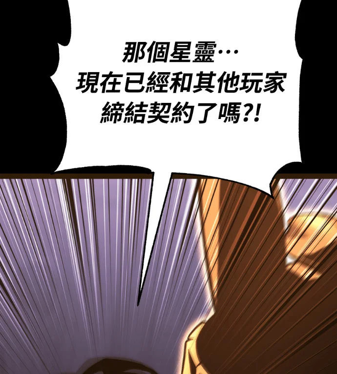 第217页