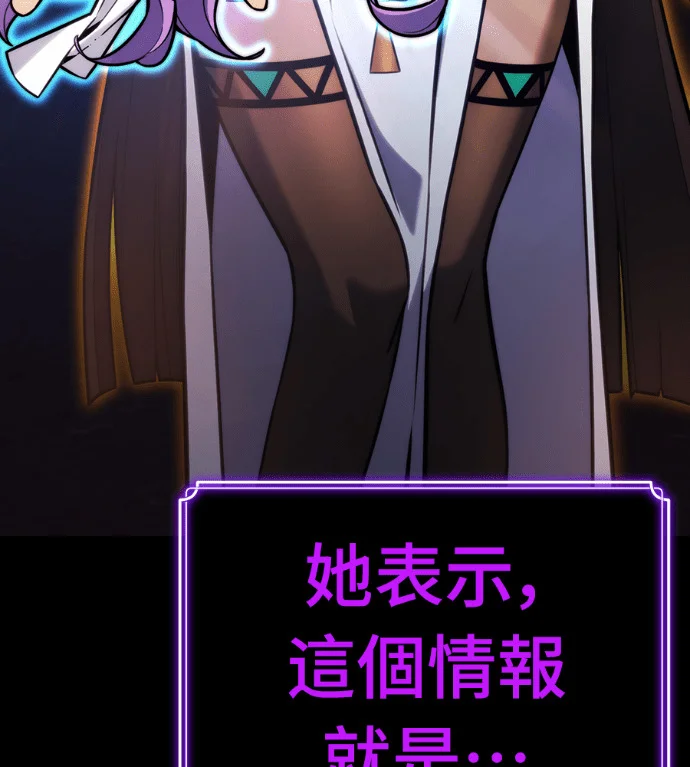 第208页