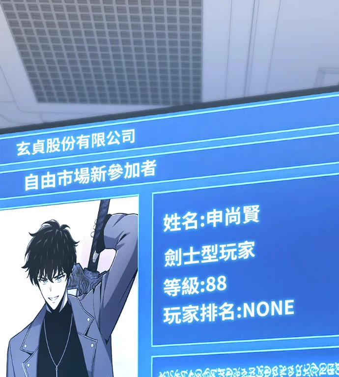 第267页