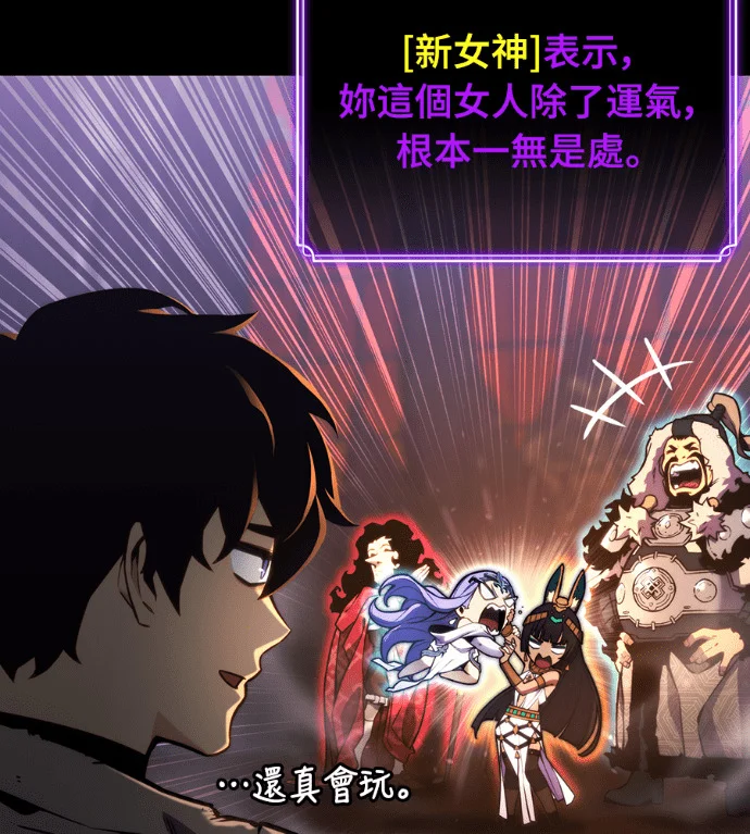 第198页
