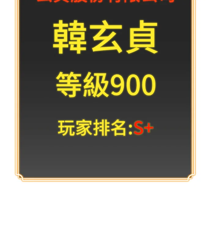 第273页