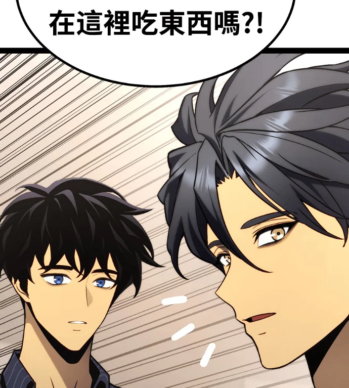 第244页