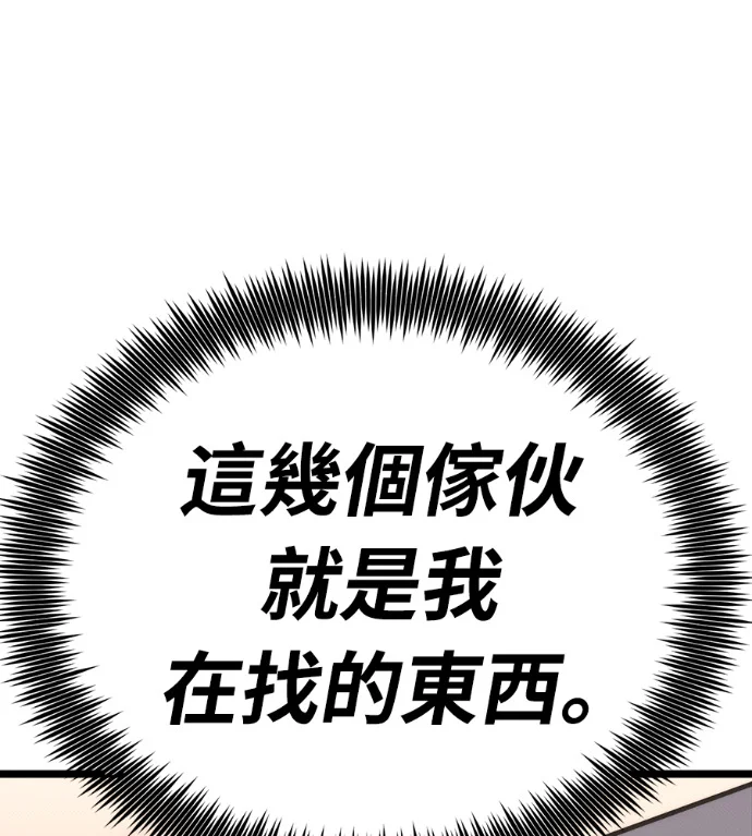 第273页