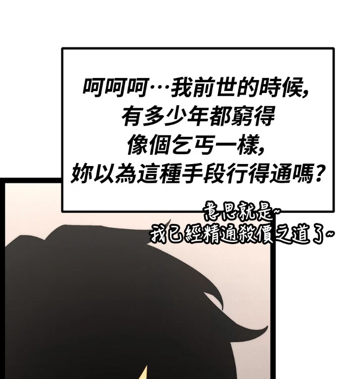 第308页