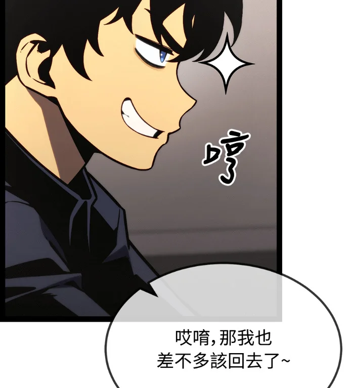 第309页