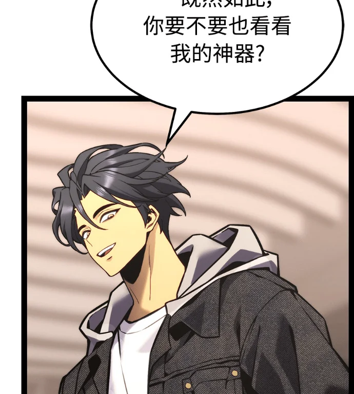 第217页