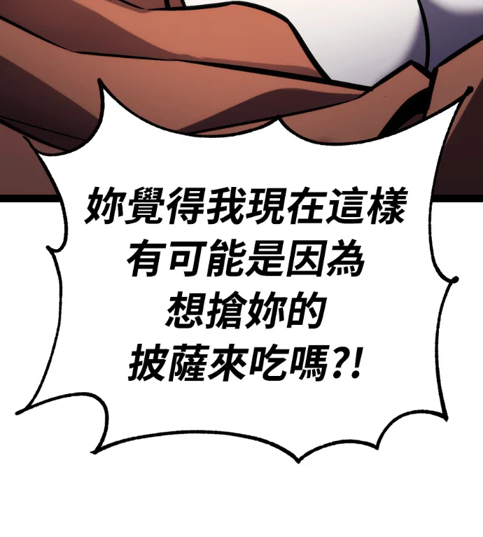 第253页