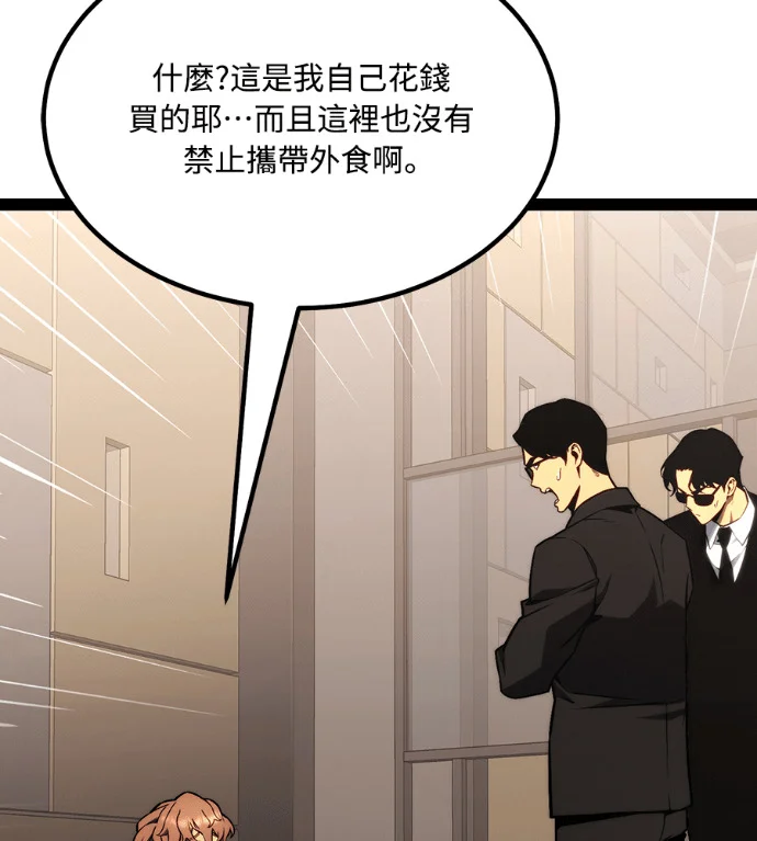 第247页