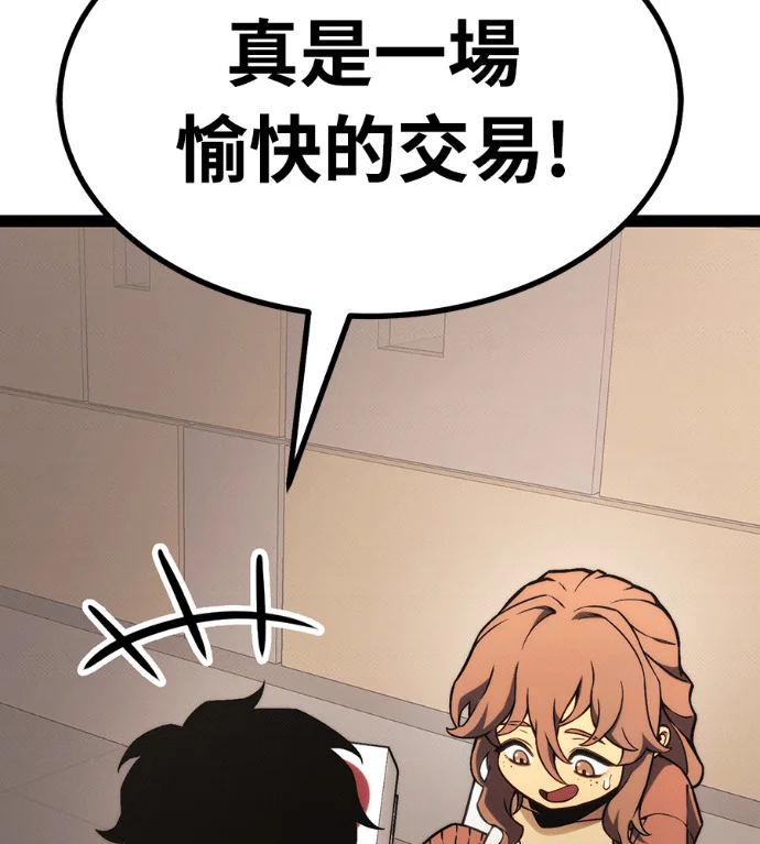 第305页
