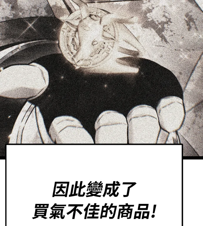 第282页