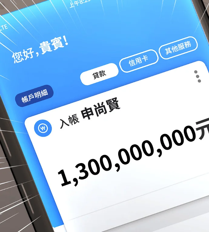 第303页