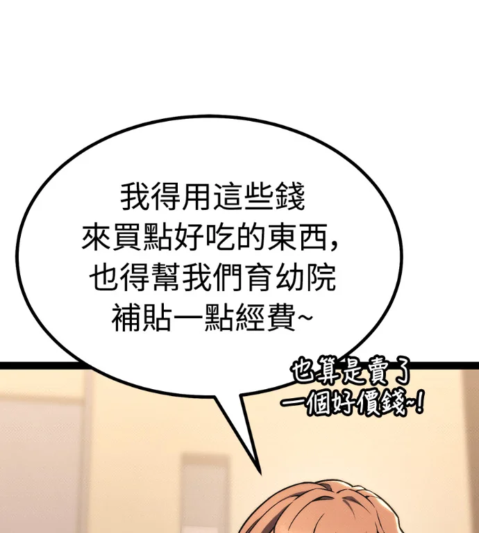 第311页