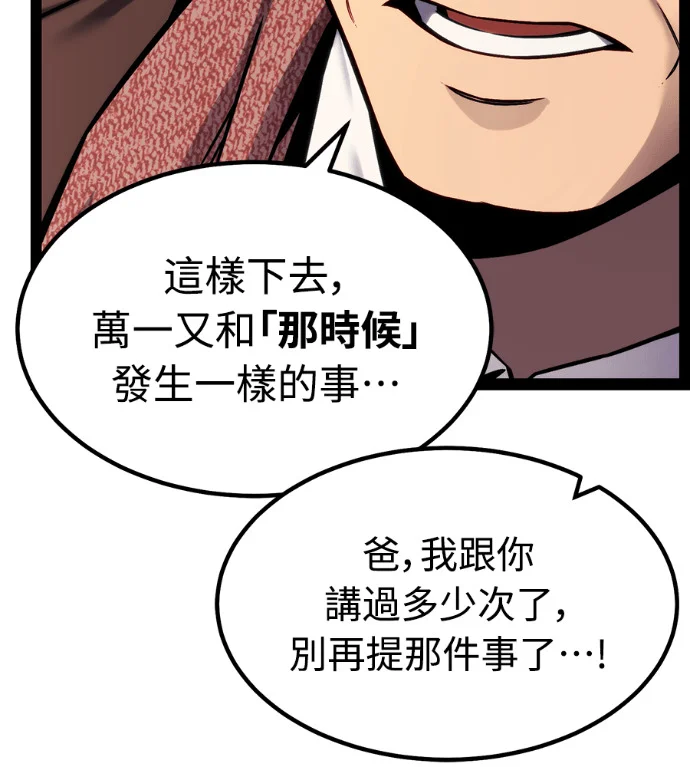 第284页