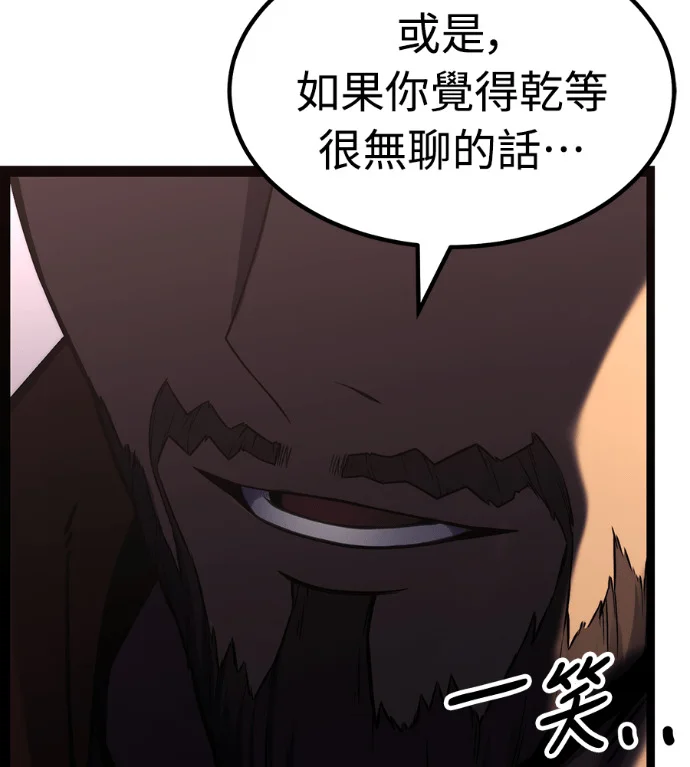 第214页