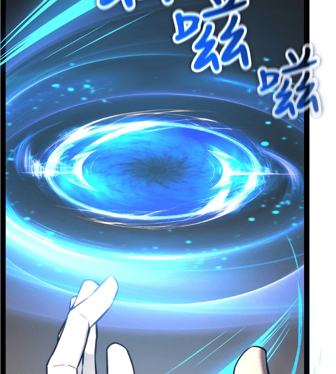 第247页