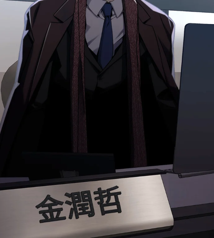 第294页