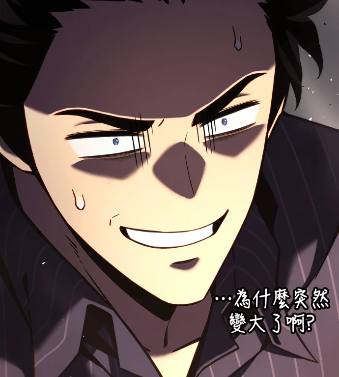 第310页