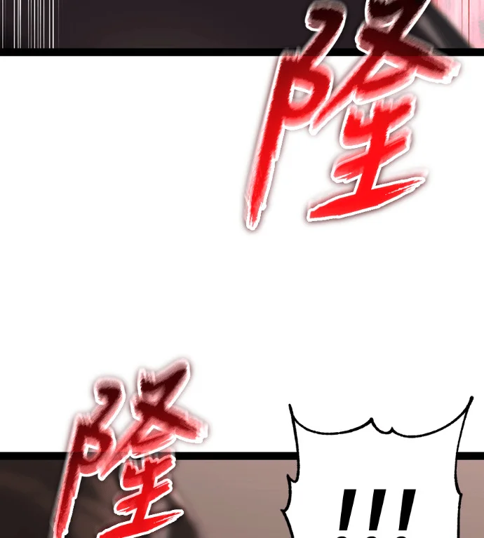 第267页