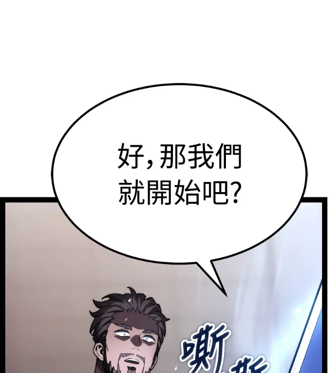 第257页