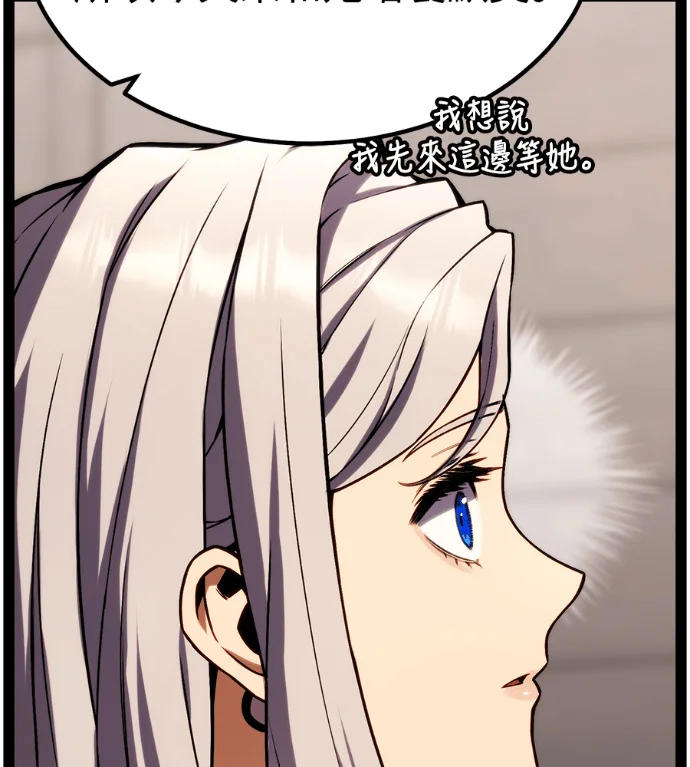 第191页
