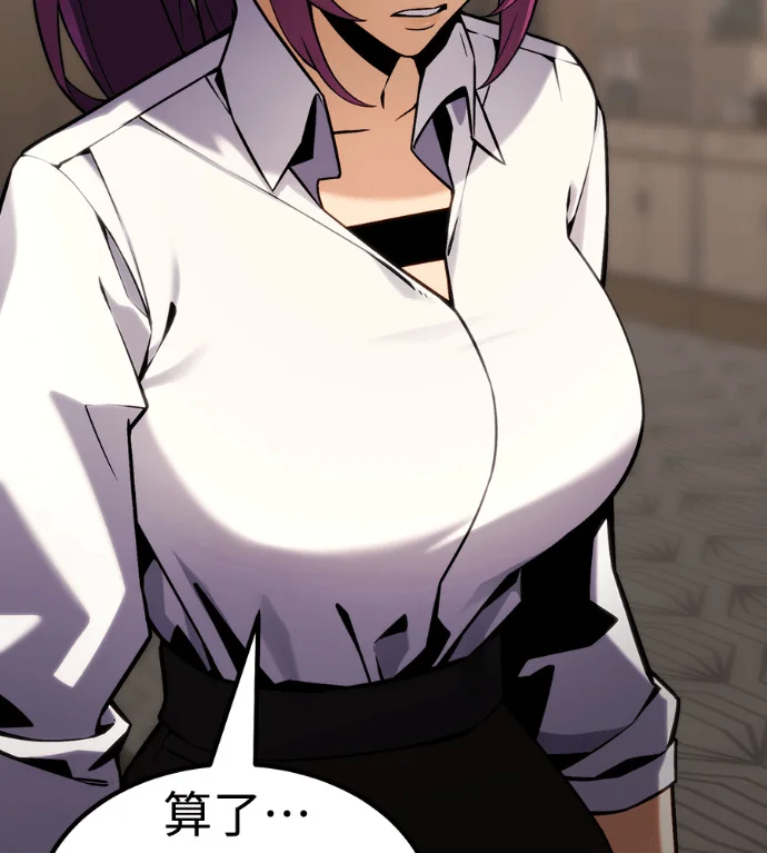 第287页